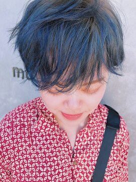 マターエル(mata L23) ブルーグラデーション＊