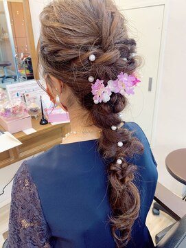 リッチェル(Richell) 編みおろしアレンジ