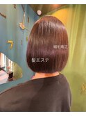 艶タッセルボブ