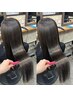 《U30限定》カット＋イルミナカラー＋超音波１step Aujua TR/髪質改善/錦糸町