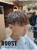 パイルツイスト