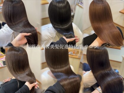 ヘアー プティ(hair puti)の写真