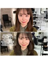 エトワ 新宿店(ETOWA)&nbsp;２０代３０代４０代◎髪質改善韓国似合わせ小顔カット