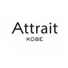 アトレ コウベ(Attrait KOBE)のお店ロゴ