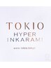 TOKIO『HYPER』INKARAMI Tr(ホームケア付)※単品不可。詳細をご覧ください