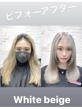 ウーロス(uros.) White beige