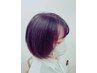 ◎学割U24カット・カラー（デザインカラー以外）￥10450→￥6600（平日）限定