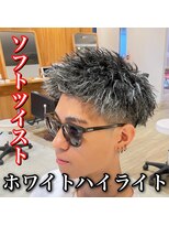 ルースト 心斎橋店(ROOST) ツイストパーマ×ホワイトハイライト