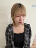【松井限定】前髪割れ癖改善×美髪トリートメント（前髪ストレートも可）