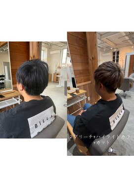 ナンバーフォーナチュラル 戸祭(NO4 natural) ２ブリーチ立体ハイライトカラー