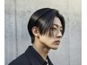 【似合わせメンズカット＆前髪縮毛矯正】￥11,550