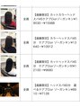 花鳥風月トータルビューティー 限定クーポン!!是非お試し下さい。
