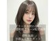 ステラ(Stellar)の写真