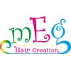 メグヘアークリエーション 川崎矢向(mEg hair creation)のお店ロゴ
