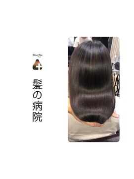 ルーミールーム(RoomieRoom) 20代30代髪型/夏カラーダークグレージュ/ツヤ髪ロング/髪質改善