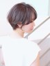 【3回目まで使える！】似合わせカット￥4510→￥4000