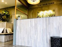オーブ ヘアー ルーク 室蘭店(AUBE HAIR luke)の雰囲気（開放感のある明るい店内で、くつろぎの時間をお過ごしください。）