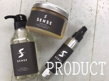 【こだわり薬剤】髪のことを本当に考えたシャンプー＆トリートメント、パーマ＆カラー剤を厳選！［渋谷駅］