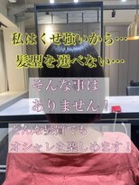 エノア 東京(ENORE)&nbsp;ボブ/ショート/大人可愛い/20代/30代/40代/50代