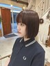 《丸山指名限定》《ロング料金あり》カット＋縮毛矯正￥19000~