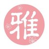 江戸和装工房 雅 premium店のお店ロゴ