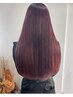 【ご新規様10%OFF】カット＋ダメージレスケアカラー＋ランクUPトリートメント