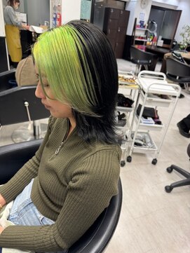 アイズ 本厚木(AIZU) デザインカラー