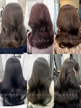 エヌアイ オモテサンドウ(ni omotesando) 人気韓国レイヤーカット/カシスピンク/モカブラウン上野