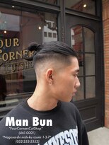 マンバン/スキンフェード/バーバー/刈り上げ
