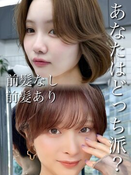 アマトウキョウスマートサロン(AMA TOKYO×Smart Salon) 刈り上げショート　韓国風巻き　小顔ショート