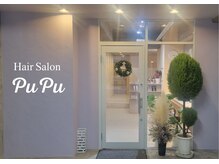 ププ(PuPu)