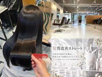 ショート レイヤーカット 縮毛矯正 髪質改善 白髪ぼかし MODEK’S仙台の写真/独自の髪質改善ストレートで柔らかくダメージを最小限にキレイを叶えます★仙台駅縮毛矯正髪質改善前髪前髪