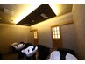 カット+【完全個室の極上空間★シャンプースパ付き♪】￥5000⇒ 4500