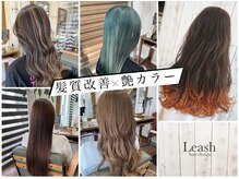 リーシュ ヘアー デザイン(Leash hair design)