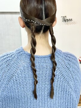 スリー(Three) 【Three萩原/大分/miya】個性的なツインアレンジ