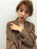 【お得♪】カット＋艶髪リタッチカラー＋ハホニコ3stepトリートメント￥5900