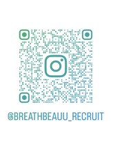 ブレスボー コウベ(Breath beauu)&nbsp;recruit 