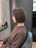 アディクシーカラー+3ステップトリートメント¥10000→¥7000