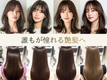 ヘアー ミッション 心斎橋店(hair Mission)