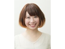 和二