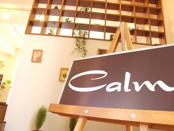 カーム(CALM)の写真/【蚕ノ社・太秦天神川】大きな窓から太陽の光が差し込む明るい店内＆温かなスタッフさんが人気の秘密☆