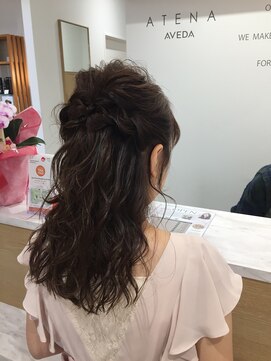 アテナ アヴェダ(ATENA AVEDA) (ATENA AVEDA) 9／14  桜町熊本　グランドオープン