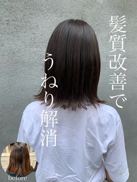 スイート ヘアデザイン(Suite HAIR DESIGN) 20代　髪質改善　外ハネ　アッシュベージュ　さらさら