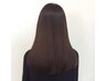 【本日 限定】カラーカット/髪質改善美髪コース 20.900円→15,000円