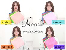 ニーズ バイ ワンコンセプト(Needs by ONE CONCEPT)の雰囲気（似合う髪型×トレンドであなたにピッタリなおしゃれスタイルに！）