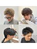 【早川佑斗指名】メンズカット￥4400　[シャンプー/ヘアセット/眉カット込]