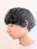 【新規限定】 メンズカット+ケアパーマ ￥13200 → ￥11000 （メンズパーマ）