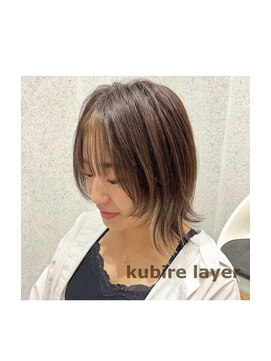 イルームバイリンクス 大宮(ILLUME by LINKTH) 『くびれヘア』×『インナーカラー』