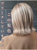 【６０代白髪率８０％超】白髪活かしのミルクティーベージュ