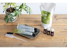 やさしく染める、 92％天然由来オーガニック*ヴィラロドラカラー [茅ヶ崎駅]